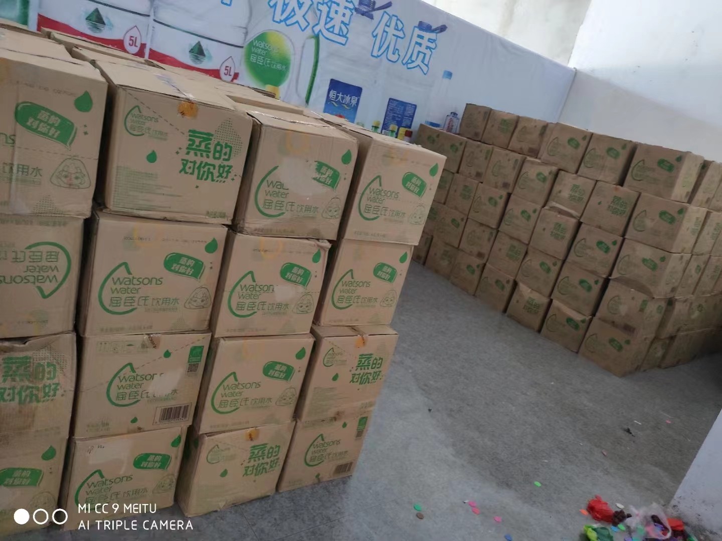 仙林饮用水配送