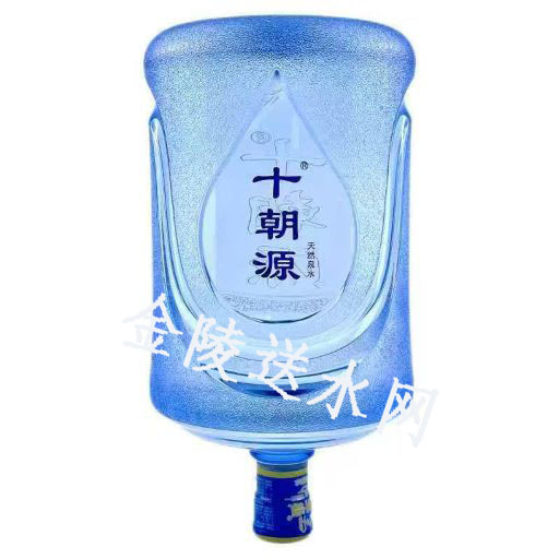 仙林桶装水配送