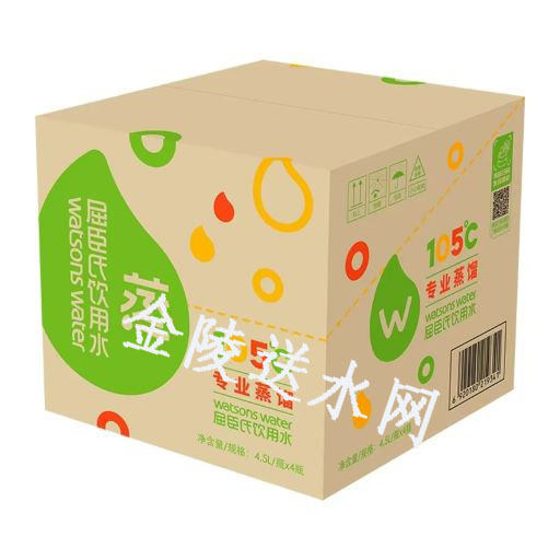 仙林屈臣氏瓶装水