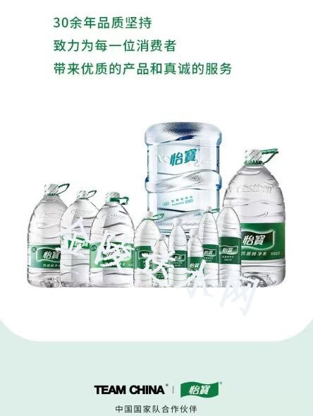 仙林桶装水配送