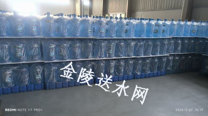 仙林桶装水配送