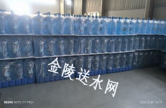 仙林桶装水配送