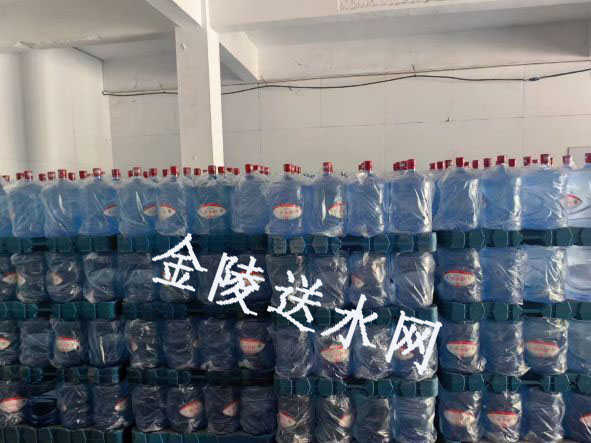 仙林矿泉水配送