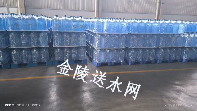 仙林桶装水配送